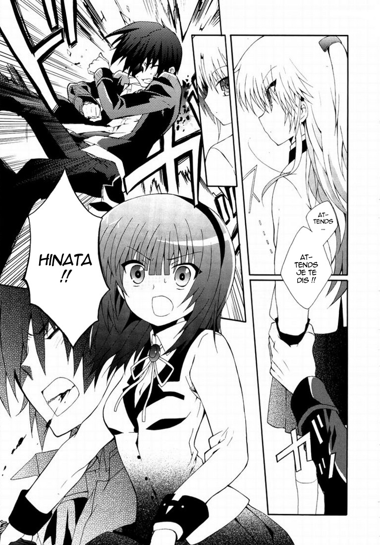 img Angel Beats! Heavens Door 15